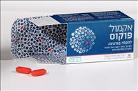 כן הלילה, יקירי !